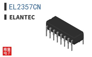 EL2357CN ͼƬ