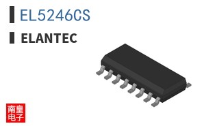 EL5246CS ͼƬ