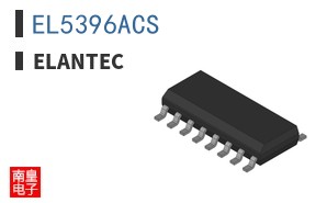 EL5396ACS ͼƬ