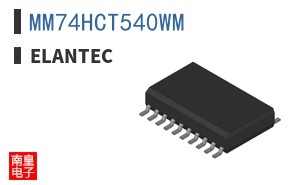 MM74HCT540WM ͼƬ