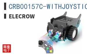 CRB00157C-WITHJOYSTICK HANDLE ͼƬ