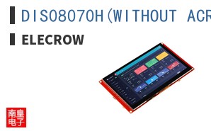 DIS08070H(WITHOUT ACRYLIC CASE) ͼƬ