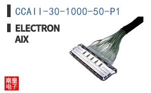 CCAII-30-1000-50-P1 ͼƬ