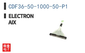 CDF36-50-1000-50-P1 ͼƬ