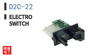 D2C-22 ͼƬ