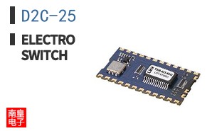 D2C-25 ͼƬ