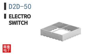 D2D-50 ͼƬ