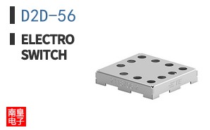 D2D-56 ͼƬ