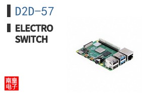 D2D-57 ͼƬ