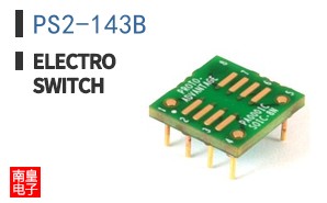PS2-143B ͼƬ
