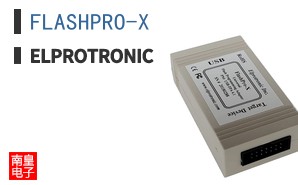 FLASHPRO-X ͼƬ