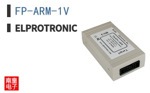 FP-ARM-1V ͼƬ