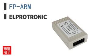 FP-ARM ͼƬ