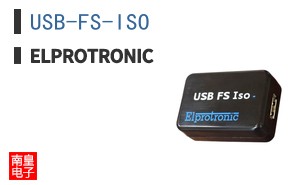 USB-FS-ISO ͼƬ