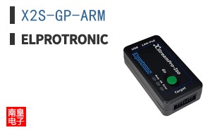 X2S-GP-ARM ͼƬ