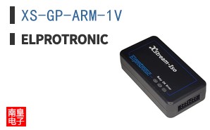 XS-GP-ARM-1V ͼƬ