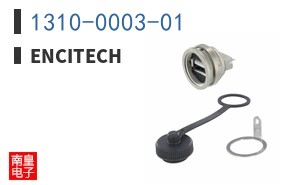 1310-0003-01 ͼƬ