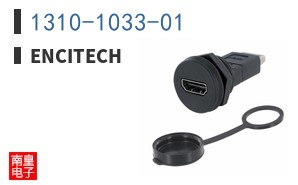 1310-1033-01 ͼƬ