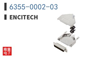 6355-0002-03 ͼƬ