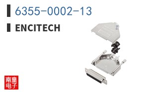 6355-0002-13 ͼƬ