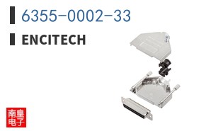 6355-0002-33 ͼƬ