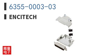 6355-0003-03 ͼƬ