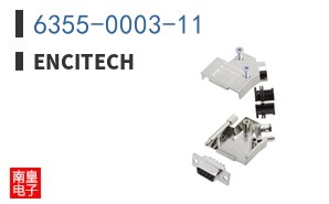 6355-0003-11 ͼƬ