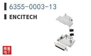 6355-0003-13 ͼƬ