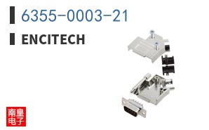 6355-0003-21 ͼƬ