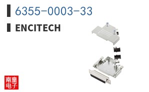 6355-0003-33 ͼƬ