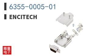 6355-0005-01 ͼƬ