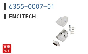 6355-0007-01 ͼƬ