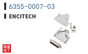 6355-0007-03 ͼƬ