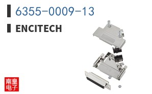 6355-0009-13 ͼƬ