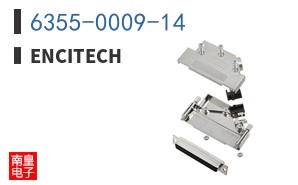 6355-0009-14 ͼƬ
