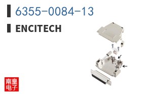 6355-0084-13 ͼƬ