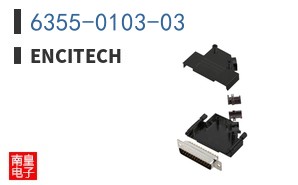 6355-0103-03 ͼƬ