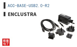 ACC-BASE-USB2.0-R2 ͼƬ