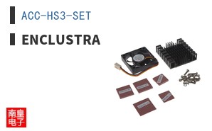 ACC-HS3-SET ͼƬ