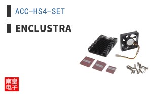 ACC-HS4-SET ͼƬ