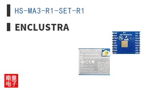 HS-MA3-R1-SET-R1 ͼƬ