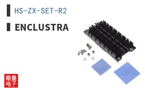 HS-ZX-SET-R2 ͼƬ