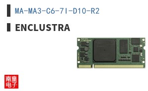 MA-MA3-C6-7I-D10-R2 ͼƬ