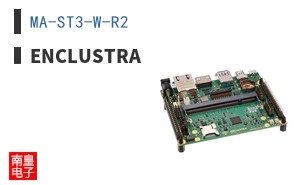 MA-ST3-W-R2 ͼƬ