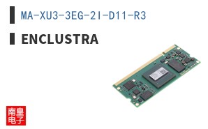 MA-XU3-3EG-2I-D11-R3 ͼƬ