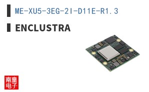 ME-XU5-3EG-2I-D11E-R1.3 ͼƬ