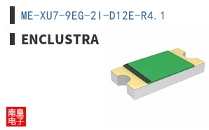 ME-XU7-9EG-2I-D12E-R4.1 ͼƬ