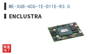 ME-XU8-4CG-1E-D11E-R3.0 ͼƬ