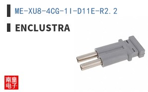 ME-XU8-4CG-1I-D11E-R2.2 ͼƬ