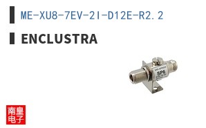 ME-XU8-7EV-2I-D12E-R2.2 ͼƬ